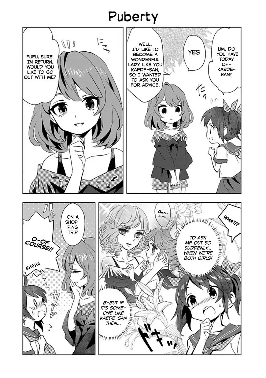  Cinderella Girls Shuffle!! Chapter 1.003 2